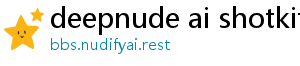 deepnude ai shotkit