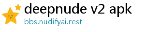 deepnude v2 apk